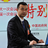 吳京耕：以&ldquo;質(zhì)量是生命&rdquo;為標(biāo)準(zhǔn)管理企業(yè)