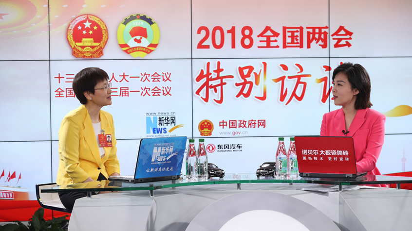劉多：工業(yè)互聯(lián)網要推進網絡、平臺、安全三大體系建設