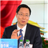 高度重視長江生態(tài)保護(hù) 為長江永葆生機(jī)活力作出&ldquo;南京貢獻(xiàn)&rdquo;