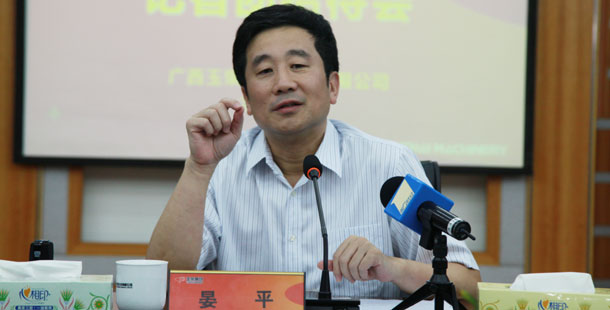 玉柴集團(tuán)公司董事局主席晏平&mdash;&mdash;大家可能不一定認(rèn)識我，但是大家一定坐過裝配玉柴發(fā)動機的客車、公交車，因為玉柴發(fā)動機裝配在全國超過60%的客車、公交車上。玉柴發(fā)動機能夠陪伴大家上班、回家、逛街，我很自豪。我們將繼續(xù)制造更多更好的綠色產(chǎn)品，造福社會和百姓。