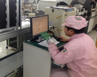 武漢光谷，中國的新&ldquo;硅谷&rdquo;