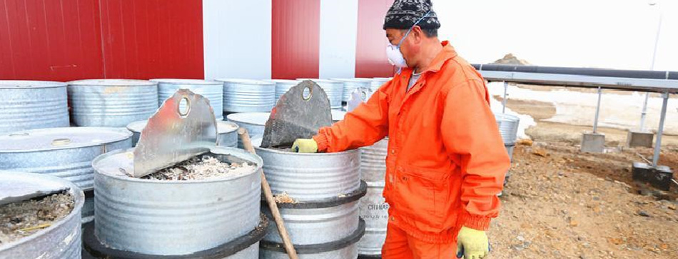 隨筆：留給南極一片凈土&mdash;&mdash;記中山站環(huán)保措施