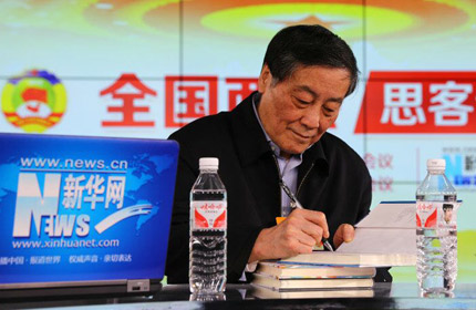 &ldquo;企業(yè)確實(shí)要不斷的創(chuàng)新，不僅是產(chǎn)品上的創(chuàng)新，技術(shù)上的創(chuàng)新，還要全方位的創(chuàng)新。&rdquo;