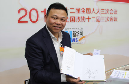 &ldquo;加快速度、加快創(chuàng)新的步伐，改變傳統(tǒng)經(jīng)驗(yàn)主義。&rdquo;