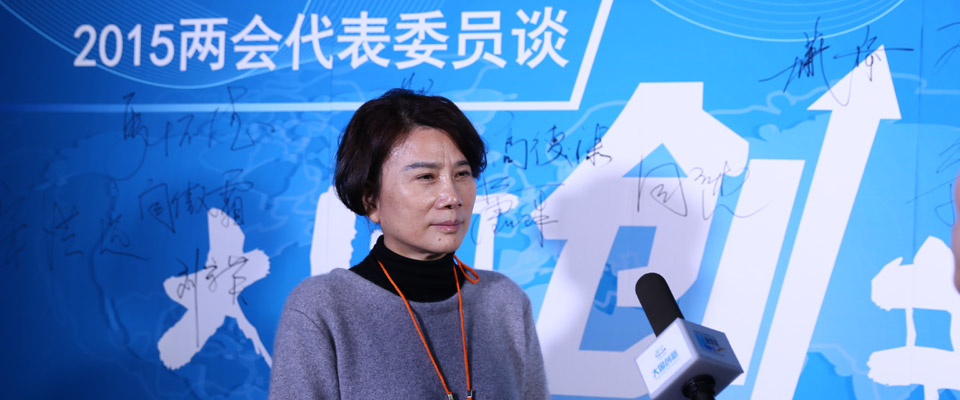 董明珠開(kāi)腔&ldquo;讓創(chuàng)新成為企業(yè)發(fā)展新常態(tài)&rdquo;