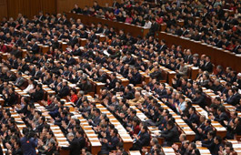 會(huì)議現(xiàn)場