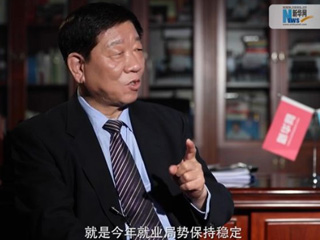 人社部工作連著千家萬戶，你最牽掛的是什么？