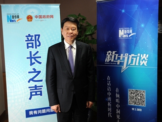 局長(zhǎng)最想對(duì)納稅人說(shuō)的話&hellip;&hellip;