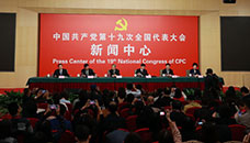 記者招待會(huì)：滿足人民新期待，保障改善民生