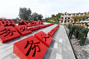 全面從嚴治黨，以更高能力和水平引領新時代&mdash;&mdash;來自基層蹲點現(xiàn)場的報道