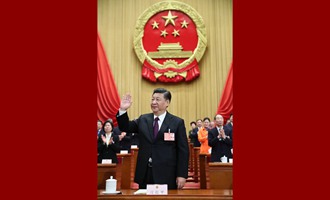 習(xí)近平當(dāng)選國(guó)家主席、中央軍委主席