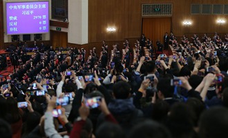 習(xí)近平全票當(dāng)選為國(guó)家主席、中央軍委主席