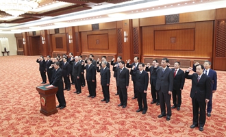 部長、委員會主任、央行行長、審計長進行憲法宣誓