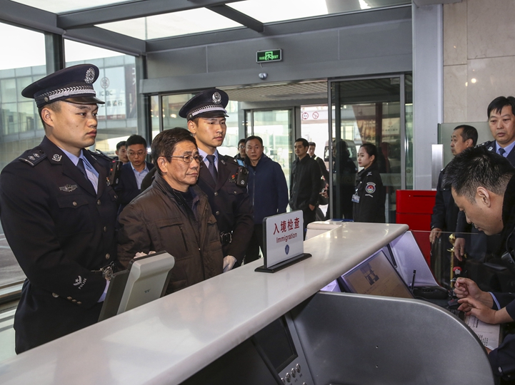 新華社評論員：狠剎&ldquo;四風&rdquo;，嚴懲腐敗