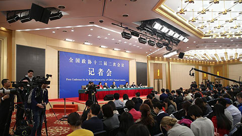 政協(xié)委員就&ldquo;促進(jìn)民營經(jīng)濟(jì)高質(zhì)量發(fā)展&rdquo;答記者問