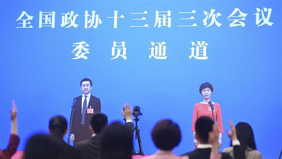 全國政協(xié)十三屆三次會議第三場&ldquo;委員通道&rdquo;