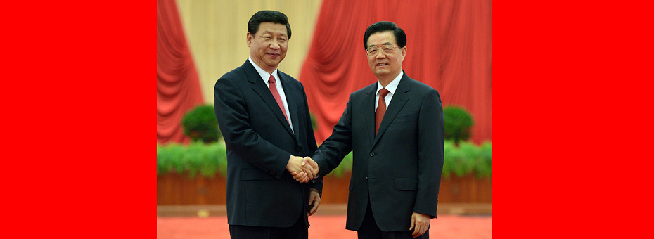 胡錦濤、習(xí)近平等領(lǐng)導(dǎo)同志親切會(huì)見(jiàn)出席黨的十八大代表、特邀代表和列席人員并發(fā)表重要講話