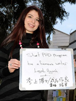 2014，你將如何存在？