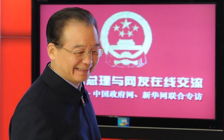 溫家寶總理進入中國政府網(wǎng)、新華網(wǎng)訪談室