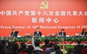 郭樹清、桂敏杰接受媒體采訪