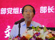 文化部黨組成員、部長助理劉玉珠做主題演講