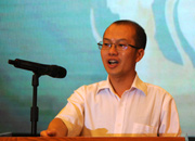 云南晉寧縣委宣傳部長(zhǎng)馮皓做主題演講