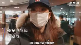 你在藁城還好嗎？|我與流調(diào)隊員約好&ldquo;共度&rdquo;一天