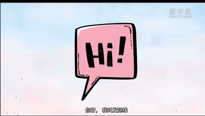 全國(guó)愛發(fā)日|Duang！請(qǐng)看發(fā)際線的故事