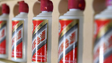 一醬功成萬股哭？&ldquo;茅族&rdquo;集體再創(chuàng)新高，卻有2700只股票下跌