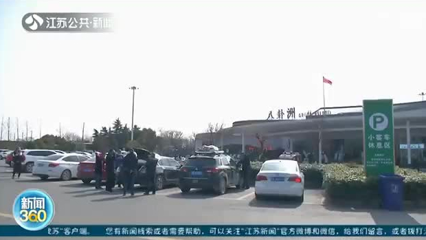 返程后備箱又被父母塞滿了 網(wǎng)友：再大也裝不下父母的愛(ài)！