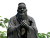 孔子：如何&ldquo;周游列國(guó)&rdquo;？