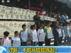 [新聞1+1]討債：不能從娃娃練起！