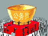 考上公務(wù)員，你就幸福了嗎？