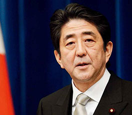 安倍，標榜"和平"你不夠格