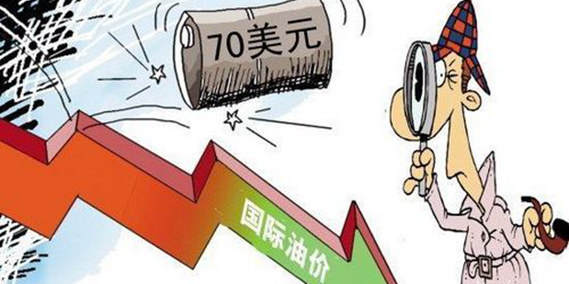 油價(jià)暴跌催生各式"陰謀論" 中國(guó)該儲(chǔ)油了！