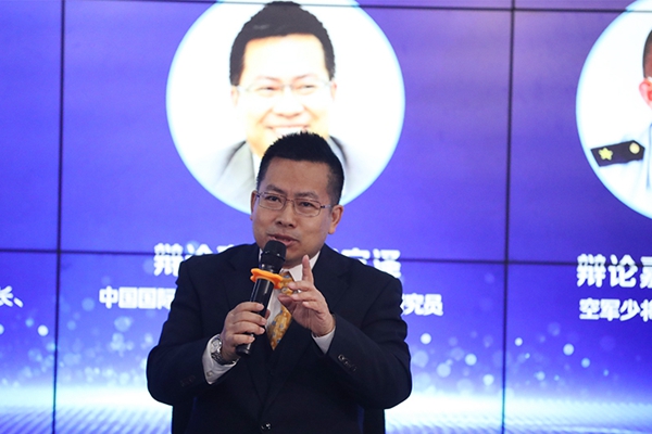 中國國際問題研究院常務(wù)副院長、研究員阮宗澤在發(fā)言