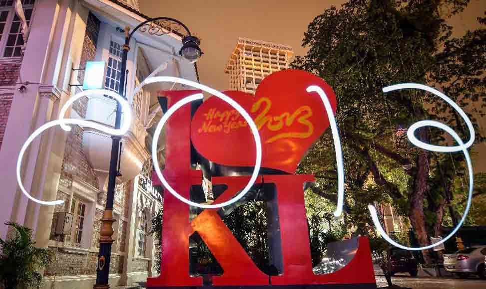 你好，2013！再見，2012！