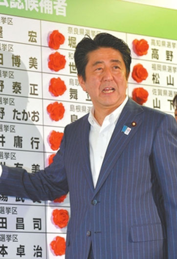 &ldquo;東亞會(huì)陷入驚濤駭浪&rdquo;？