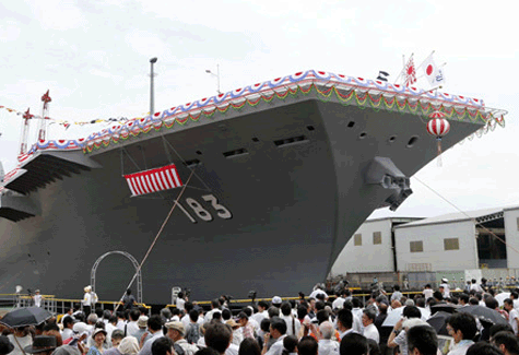 日第三艘準航母&ldquo;出云&rdquo;下水