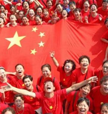 俄媒：如何看待全球背景下的&ldquo;中國(guó)夢(mèng)&rdquo;？