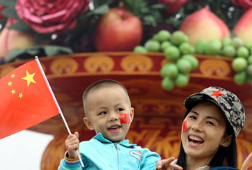 中國進(jìn)入&ldquo;三中全會時間&rdquo;