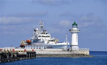 &ldquo;南海救115&rdquo;輪的新年值守