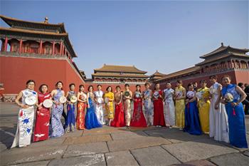 喜迎 &ldquo;三八&rdquo;節(jié) 女職工游故宮