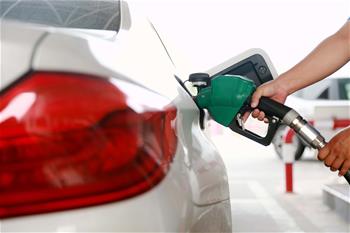 汽油、柴油價格再迎下調(diào)