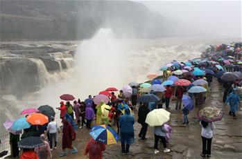 樂享&ldquo;中國旅游日&rdquo;
