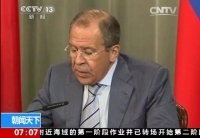 俄羅斯要求烏當(dāng)局立即?；? /></a></td>
</tr>
<tr>
<td height=